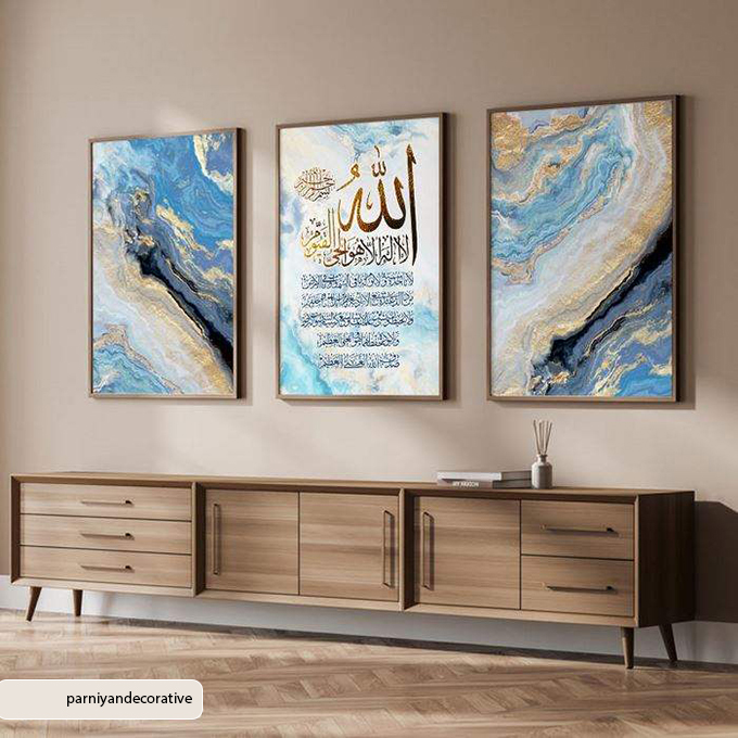 طرح ست سه تکه آماده مذهبی