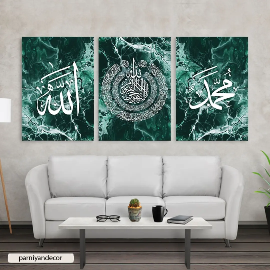 تابلو دکوراتیو ست سه تکه با پس زمینه آبسترکت ابر و بادی سبزآبی