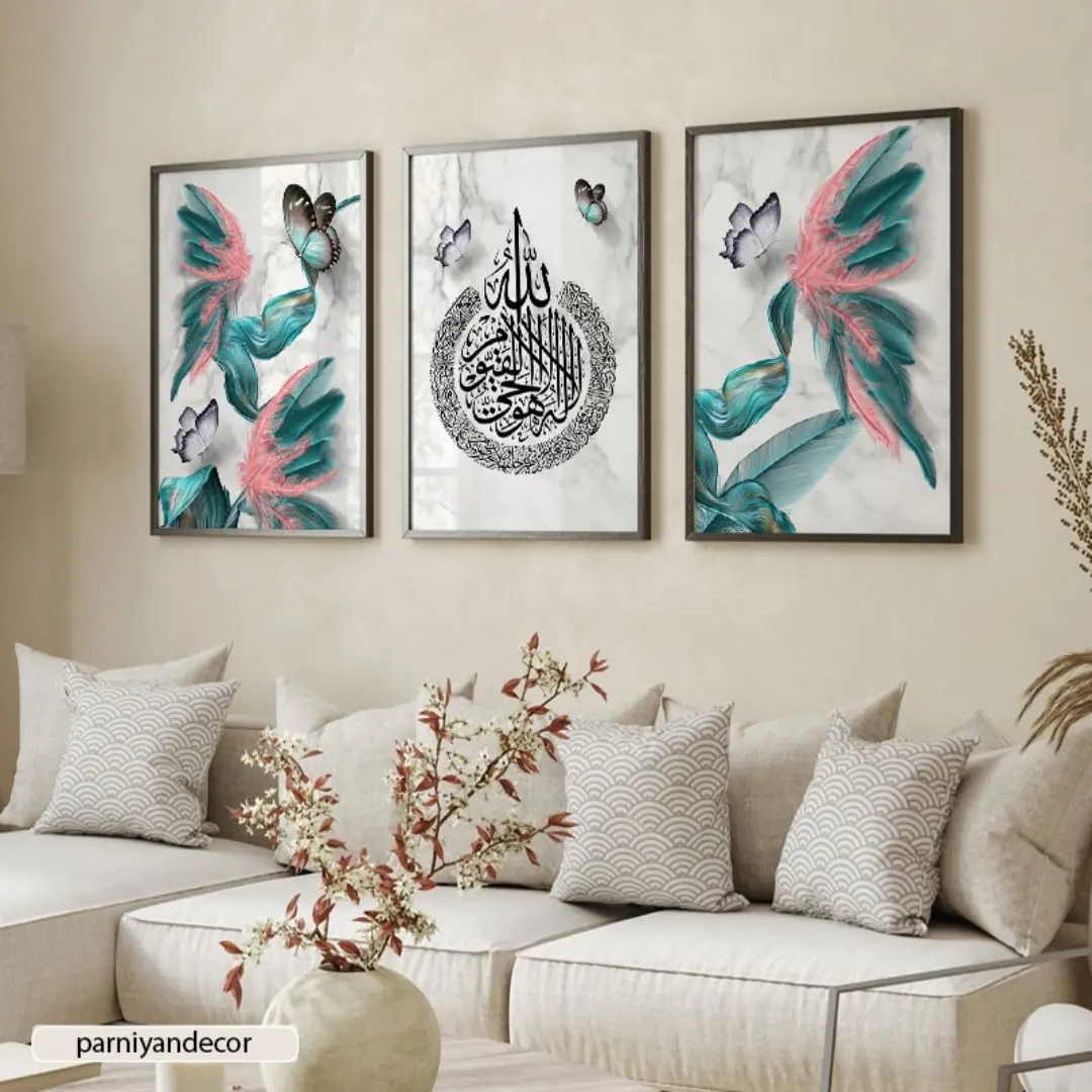 تابلو دکوراتیو ست سه تکه با طرح پرهای سبزآبی و صورتی